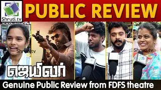 Jailer Public Review | Superstar Rajinikanth | Nelson | 