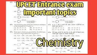 B pharma Entrance | Important topics | Chemistry | UPCET 2021 | Shubham Singh