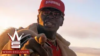 Soulja Boy 