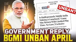 Finally BGMI 3 Months Unban Date  is Here🔥 Government Unban BGMI For 3 Months