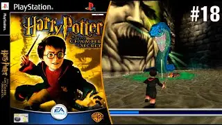 Harry Potter 2 - Битва с Василиском и Томом Реддлом (PS1) #18