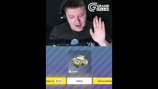 9000 руб ДОНАТА РУЛЕТКА \ КЕЙСЫ GTA 5 RP СЕРВЕР 