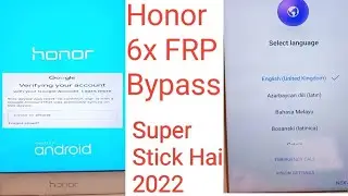 Honor 6x FRP Bypass/Google Account Bypass Letest Security Update/All Huawei Honor Frp Bypass Stick