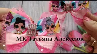Красивые бантики из репсовой ленты  2,5 см и 4 см МК Канзаши  Cute ribbon bow 2 5 cm