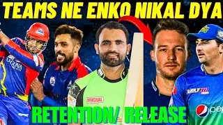 Lahore qalandars ne fakhar Zaman ko nkal dya keu😳 psl 9 retention release list | amir leave Karachi
