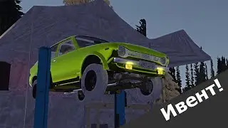 Новогодний ивент по ралли в My Summer Car. Итоги!