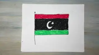 Как нарисовать флаг Ливии| Рисуем флаги Мира!