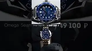 ТОП 10 ДАЙВЕРСКИХ ЧАСОВ ОТ WATCHLIFE