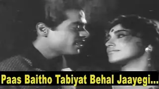 Paas Baitho Tabiyat Behal Jaayegi - Romantic Song - Mohammed Rafi @ Punar Milan