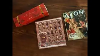 Подарочная коробка 