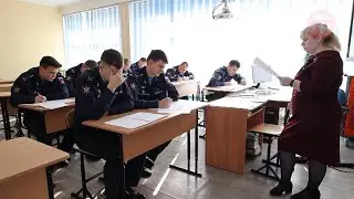 Международная акция 