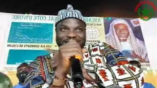 DJATTA IBRAHIMA KONATE PRÊCHE A SEME 2025