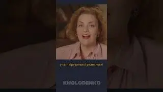 Світ, в якому все погано.