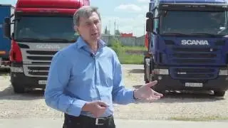 Как выбрать тягач? Scania: модели, комплектация