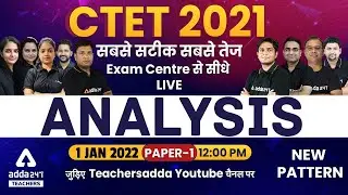 CTET Analysis 2021 | Paper 1 | CTET 1 January Today Question Paper & Answer Key Analysis