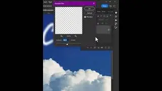 Cloud text effect in photoshop 2024 