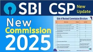 SBI CSP New Commission 2025 