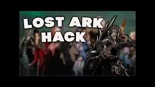 LOST ARK HACK || FREE DOWNLOAD || CHEAT MENU || 2023