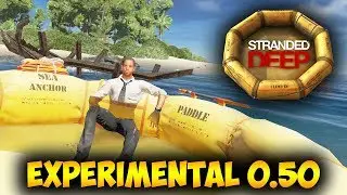 ОБНОВЛЕНИЕ В STRANDED DEEP (EXPERIMENTAL 0.50) - УГАР НА СТРИМЕ