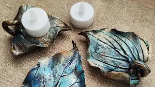 Подсвечники DIY листики своими руками/Оригинальный осенний декор/Украшение для дома/