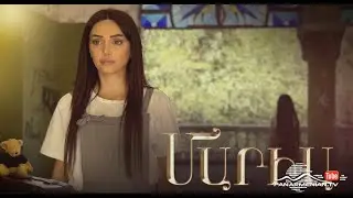 Մարիա, Շուտով / Maria