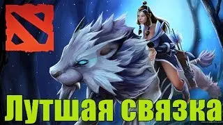 Связка Кунки и Мираны в Dota 2