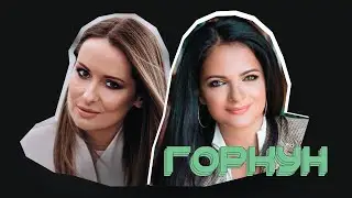Анна Горкун. Украинское вино - культура, цены и допустимые дозы | МИЛЮТИНА