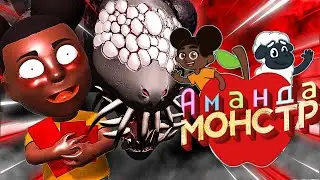 ALL AMANDA'S SECRETS - Adventurer Amanda