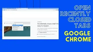 How To ReOpen Recently Closed Tabs In Google Chrome | Restore Tabs In Chrome|