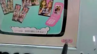 Purikura: JFAQ50