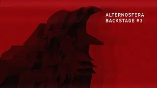 Alternosfera | Backstage #3 | Theatroll | Cluj-Napoca