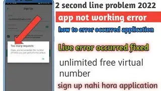 2 second line problem solved WhatsApp nahi banra  📛Too many requests opps error