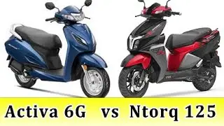 Honda Activa 6G vs TVS NTorq 125 | Main Differences Between Honda Activa 6G And TVS NTorq 125