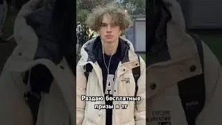 Это худший продавец