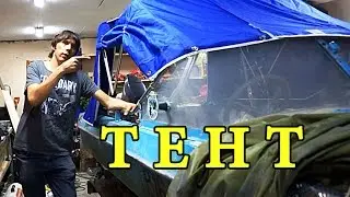 Ходовой тент для лодки.  Установка тента на лодку Обь 3.