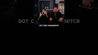 Вампирская диета 🥤 Реакция на Дневники Вампира RUBILNIK
