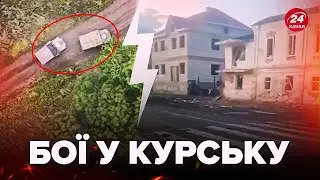 🤯Курск ПРЯМО СЕЙЧАС! Пустые улицы, разбитые машины (ВИДЕО). Реакция россиян ПОРАЖАЕТ