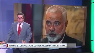 Hamas leader Ismail Haniyeh assassinated in Tehran, Iran says