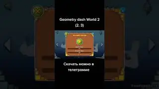 Geometry dash World 2 ⬇️⬇️⬇️💓💓💓