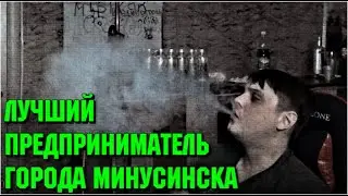 История жизни. Ситуация с битой. Volume. Стрим 