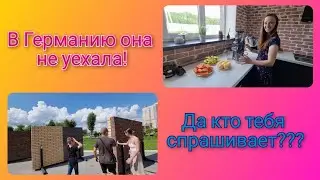 Из Германии в Россию/ Медицинская страховка/ Тюмень/ Наша жизнь в России/ Wollmer J310