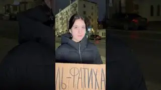 Знают ли Русские Девушки Суру Аль-Фатиха? 