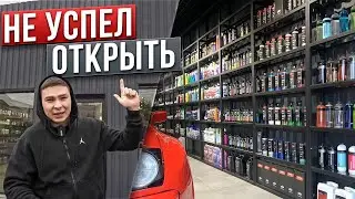 GMA SHOP: Обзор магазина