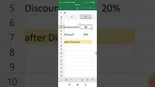 how to calculate discount || discount formula