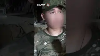 Обшивают свои дроны-камикадзе кевларом, но мы их все равно сбиваем #якутия #СВО