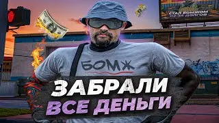 Я ОСТАЛСЯ БЕЗ ДЕНЕГ в GTA 5 RP... БУДНИ ПЕРЕКУПА С ЛСК №9 НА MAJESTIC RP!