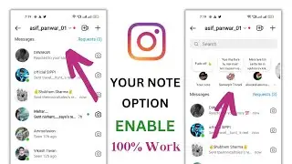 Fix Instagram Your Notes Feature Not Showing | Instagram Your Note New Feature Not Working 2022