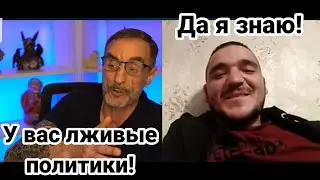 Дядя Слав и как бы понимающий укр. Стрим.