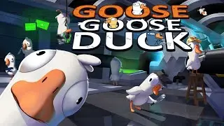 Goose Goose Duck - Мультиплеер #1