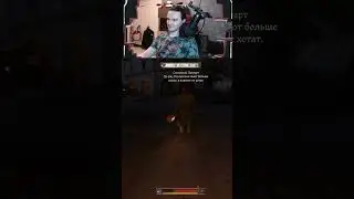 Мастер-Сапожник! | 